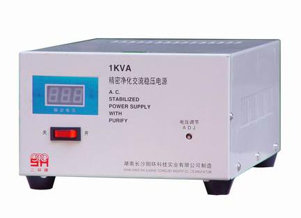 净化1KVA 